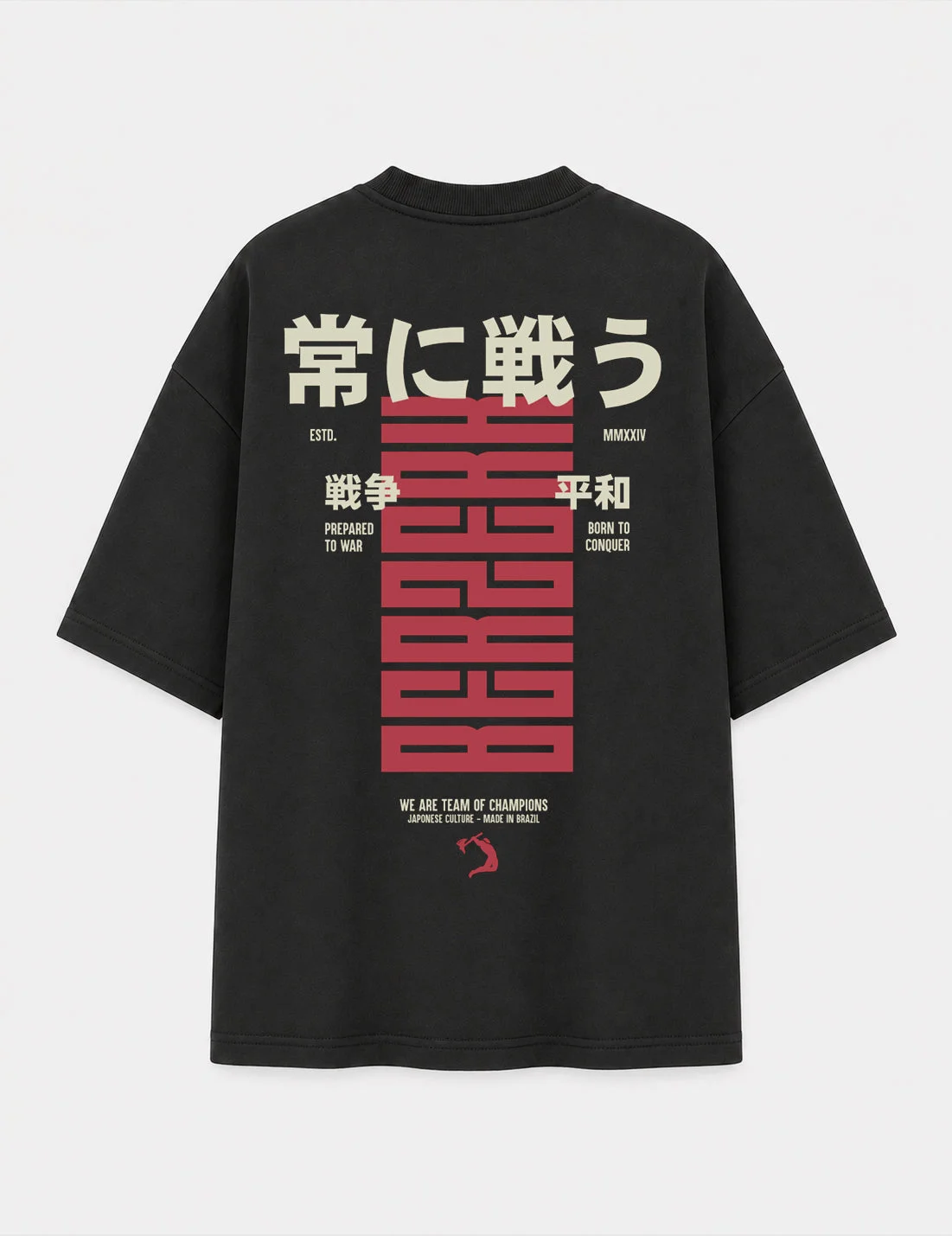 Oversized - Japanese lettering