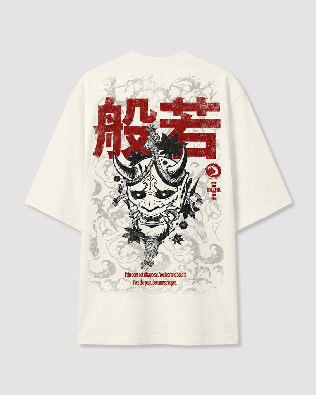 Oversized - For Honor
