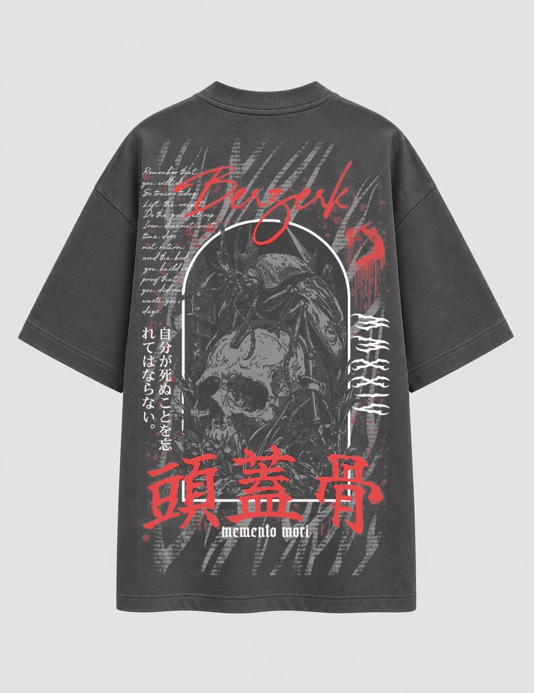 Oversized - parasyte